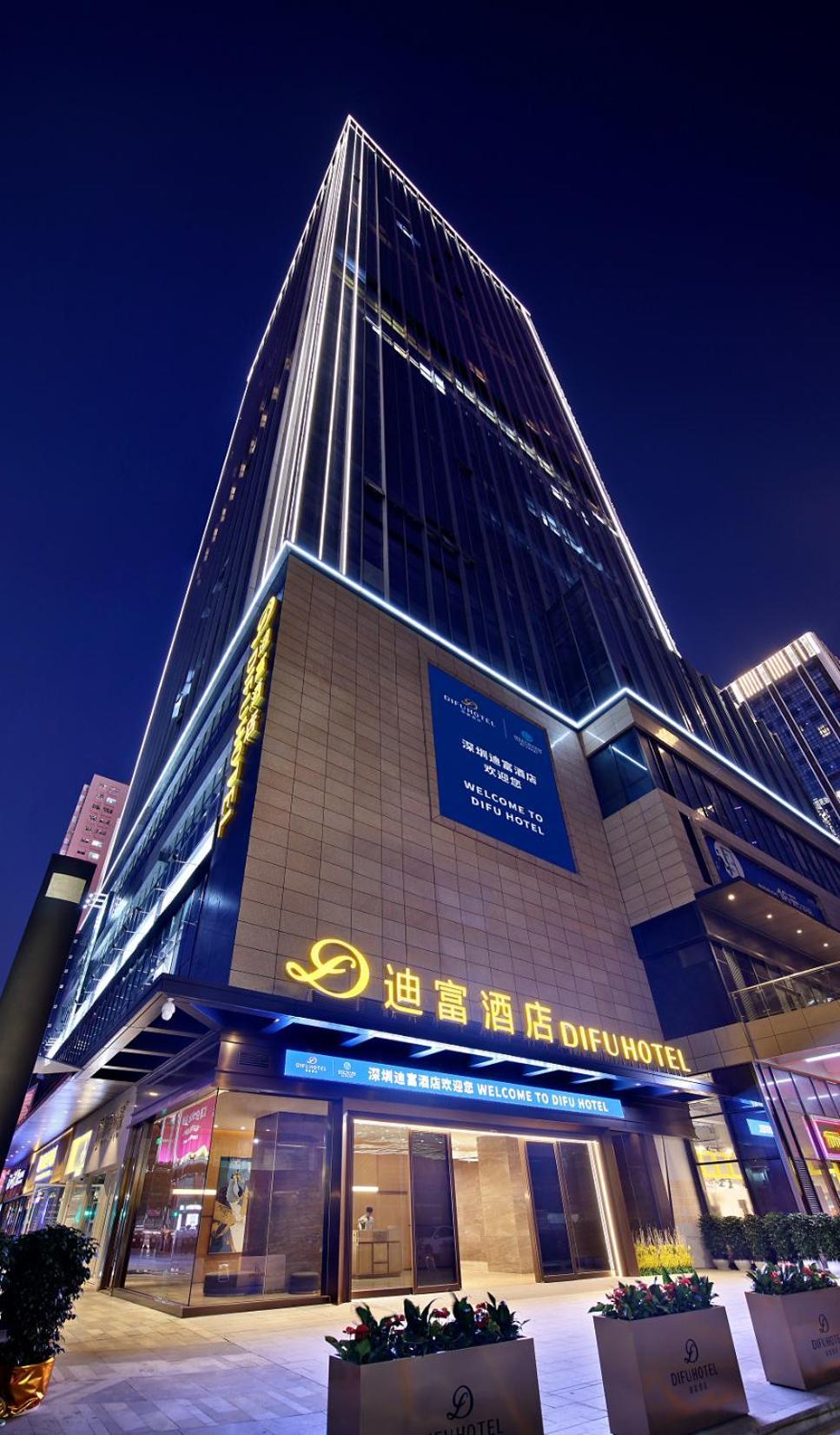 Difu Hotel Shenzhen Exterior foto